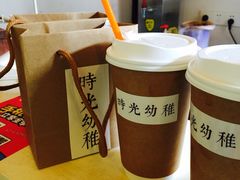 iphone_upload_pic-时光幼稚
