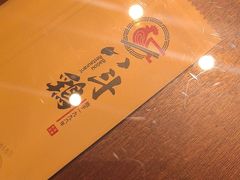 -恰八斗·猛火长沙菜(国贸店)