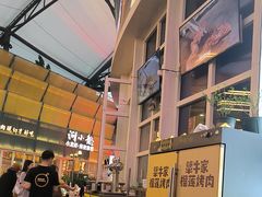 -犟牛家·榴莲烤肉(五棵松店)