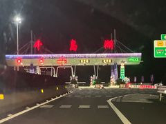 -宝荣鱼馆·临湖之宴(千岛湖店)