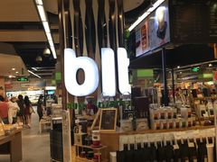 -blt精品超市(KKMALL京基店)