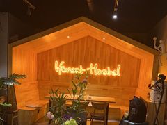 -一间森林酒店(上海人民广场店)