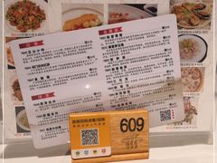 -稻香酒家·34年老字号·港式粤菜(汉街店)