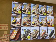 -传闻来紫菜包饭·打糕(西塔韩百店)