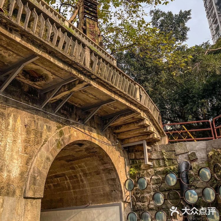 🔥重庆宇宙第二大洞子火锅🔥