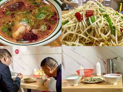 -三中高皇羊肉馆