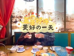 -大鸽饭(岗顶店)
