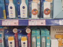 -麦德龙(郑东店)