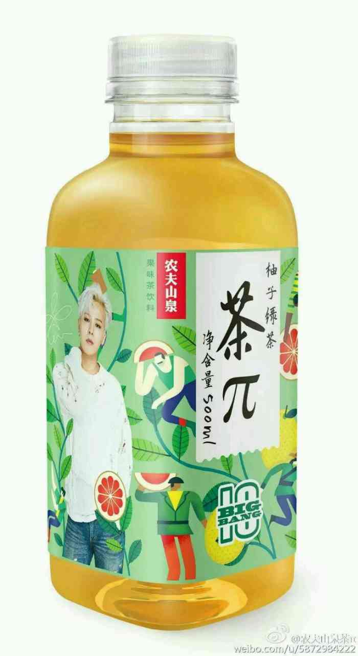 饮品味道很好,环境不错.服务周到.