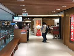 -鼎泰丰(新港中心店)