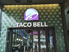-Taco Bell 塔可钟(民田路店)