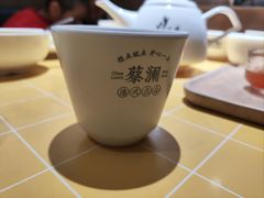 -蔡澜点心·粤菜(花城汇南区店)