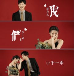 -喜柿摄影·XISHI IMAGE(和平店)
