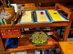 -匠岳·王宝器麻椒鱼(会展中心店)