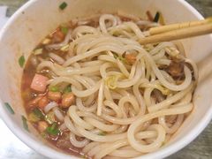 -鸿通城购物中心