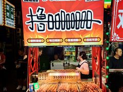 -沈阳瑞士酒店
