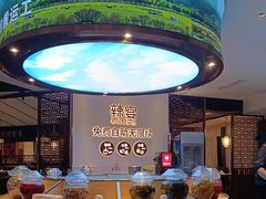 -新辣宴·湖南家常菜·商务聚餐(中粮创芯店)