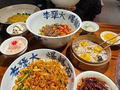 -李犟大爆鳝面·手工蟹黄包(湖滨西湖店)