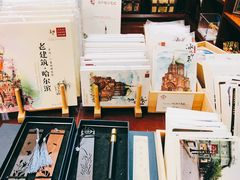-果戈里书店