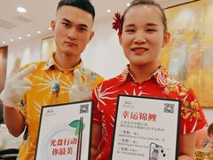 -第六季自助餐厅(甜水园店)
