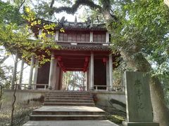 -蒋氏故居