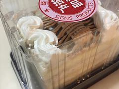 -静安面包房(万航渡路店)