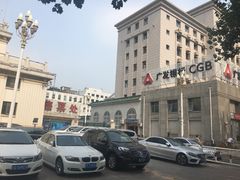 -市政交通一卡通(西单客服中心)
