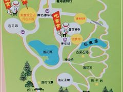 -广州莲花山旅游区
