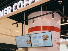 -Manner Coffee(IFS一楼店)