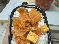 -花腰餐吧Bistro烧烤 傣味(传媒大学店)