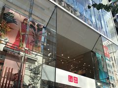 -优衣库(银座店)