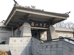 -徐州龟山景区