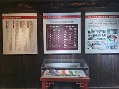 -台儿庄古城
