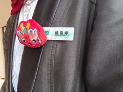 -南太湖山庄·四季轩&国风堂中餐厅