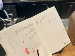 -星巴克臻选(青岛金狮广场店)