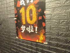 -好玩工厂密室·鹅鸭杀·桌游拼豆电玩
