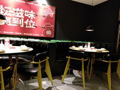 大堂-蜀锦堂·川味现炒(襄阳武商汇店)