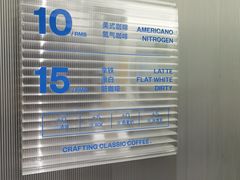 -CUBIC3三立方咖啡(西岸凤巢店)