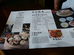 -坊门老街(宜山路店)