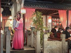 -寻宝记绍兴菜(鲁迅路店)