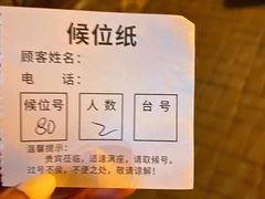 -川香煲(茅台路店)