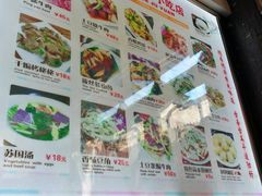 -德居源