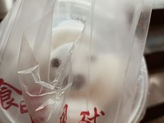 -年记·兴顺斋 牛街清真熟食小吃店