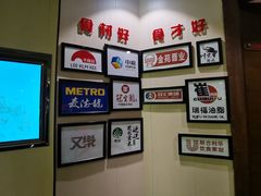 -阿庄新豫菜(通泰路店)
