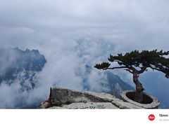 -华山风景名胜区