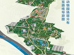-太原动物园