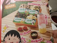 -海底捞火锅(泰安爱琴海店)