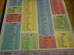 -大龙老火锅·总店(龙头寺店)