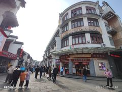 -衣裳街历史文化街区