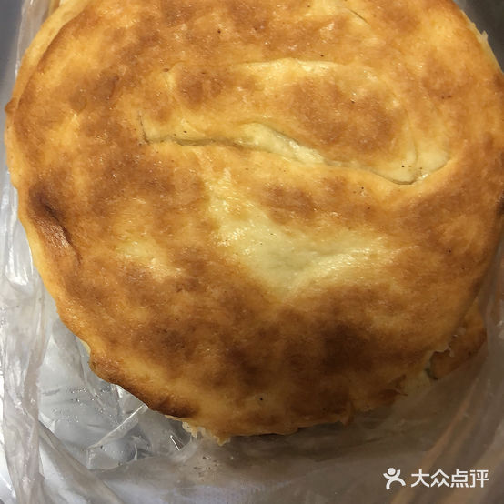 志刚烧饼